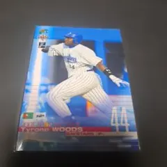 Tyrone WOODS 2003オールスターカード 44