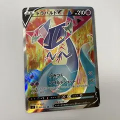 やまやま様 リクエスト 2点 まとめ商品