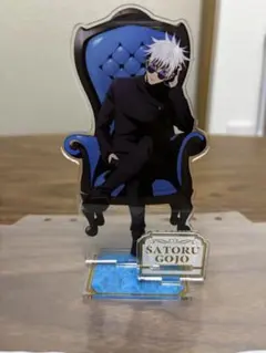 2025年最新】呪術廻戦plaza 五条悟 アクリルスタンドの人気アイテム