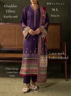 Item thumbnail for item fc527efc-4ba1-4a04-a1e1-db4bce8229ee