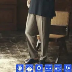 イージースラックス