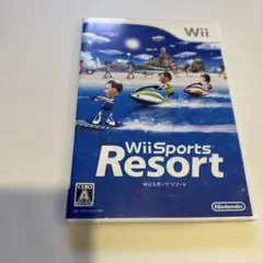 Wii Sports Resort