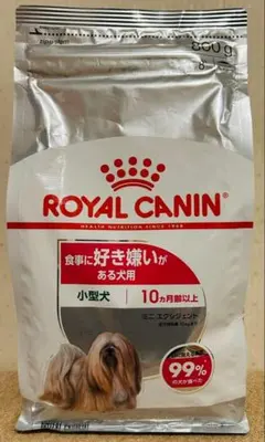 ロイヤルカナン ミニ エクシジェント 小型犬用 800g