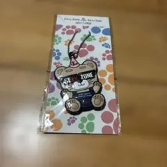 セクベアキーホルダー　Sexy Zone Sexy Tour 2017