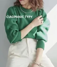 チャオパニックティピー