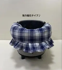 Item thumbnail for item 549520f3-bdc5-401f-8f2a-3f3c62a7aa19