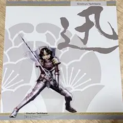 戦国無双3empires 特製キャラクタースタンドポップ⭐︎立花誾千代