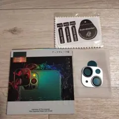 Etshaocy iPhone 15 15 Plus カメラフィルム