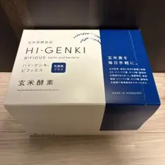 新品・未使用】浄水機能付き水素水生成器 フィクサイトネオ - メルカリ