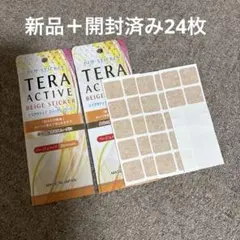 Item thumbnail for item 597c7fee-5692-4fc4-a57d-25e4aa245a59