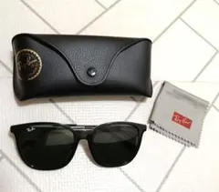 Ray-Ban ORB4184F 901/71 サングラス - メルカリ