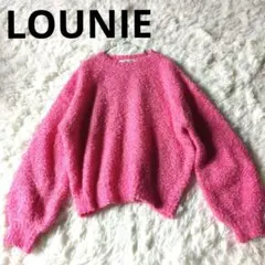 lounie ニット