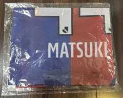 松木玖生 44 オーセンティック　3XL 松木玖生 44 オーセンティック 3XL FC東京 松木玖生44 2XL