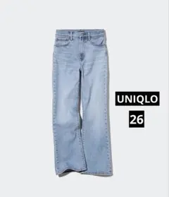 フレアハイライズジーンズ　ユニクロUNIQLO 26インチ　標準丈ブルー