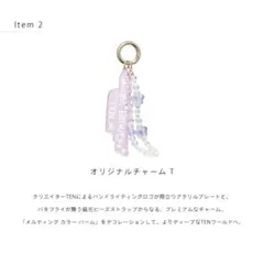 Item thumbnail for item 3b5aa78b-9abb-41ae-987b-c78eac82edce