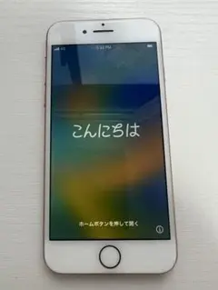 iPhone8 64GB / SIMフリー（バッテリー最大容量74%）