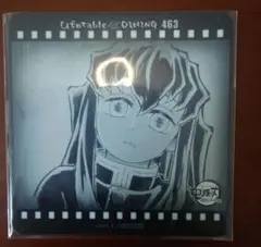 鬼滅の刃 ufotableDINING 鬼滅シアター コースター 時透無一郎