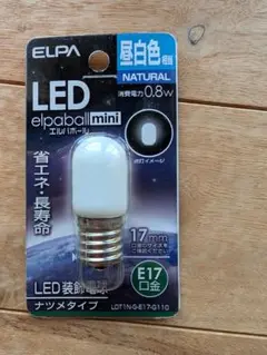 ELPA elpapall mini LED電球 E17 0.8W