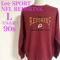 メキシコ スウェット