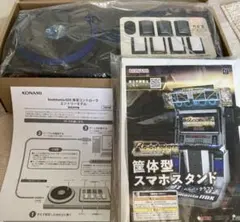 2026年最新】beatmania エントリーモデルの人気アイテム - メルカリ