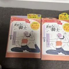 Item thumbnail for item cc3611e9-be09-4c40-a325-579677ab80ce