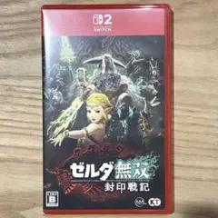 ゼルダ無双 封印戦記 Switch2