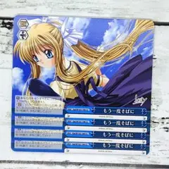 2026年最新】これはゾンビですか ヴァイスシュバルツの人気アイテム