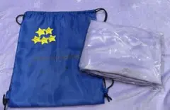 TXT アプグレ 特典 福岡 ナップサック ブランケット VIP 星