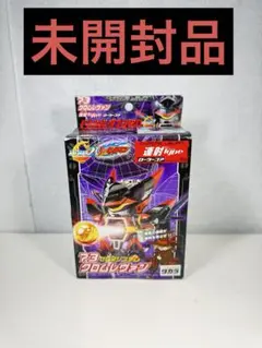 2026年最新】#バトルビーダマンクロムレヴァンの人気アイテム - メルカリ