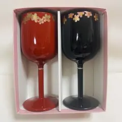 桜模様の赤黒ワイングラス2個セット