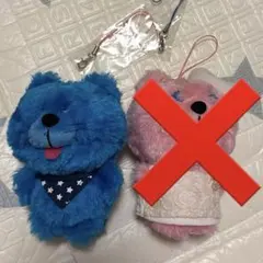 ゆりやんタイガ様　キューズモール　ぬいぐるみマスコット　替えストラップ付