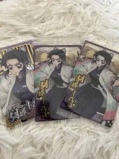 鬼滅の刃ウエハース10 カード 胡蝶しのぶN(2枚ー＋SR