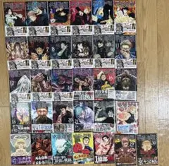 呪術廻戦 0〜30巻全巻セット