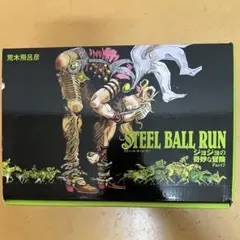 ジョジョの奇妙な冒険文庫版全巻+スティール・ボール・ラン文庫版 美品 全巻 STEEL BALL RUN 文庫版コミック 全16巻完結セット (集英社文庫