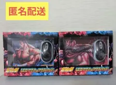 北斗の拳　LEDマウス＆マウスパッド　2点セット