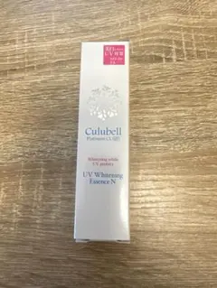 2025年最新】クリューベル uvホワイトニングエッセンスの人気アイテム