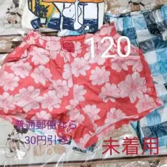 未使用アロハ柄ショートパンツ赤系120ハイビスカス110〜ブリーズマーキーズ好き