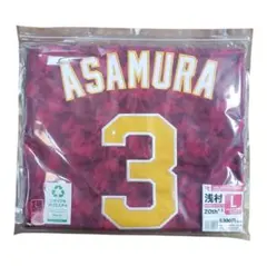 Item thumbnail for item 43c0df59-1bba-409f-8c88-679159dec2e9