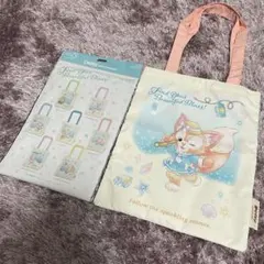 ダッフィーフレンズ トートバッグ リーナベル