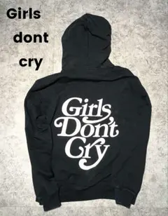 2026年最新】girls don't cry パーカーの人気アイテム - メルカリ