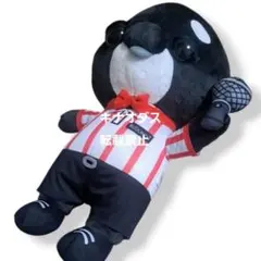 教育番組×ラウンドワン BIGぬいぐるみ しゃちょう