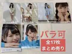 イコラブ 瀧脇笙古