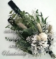 ヒムロスギとシャリンバイのシックな季節のスワッグsilver×gray…⍋*↟