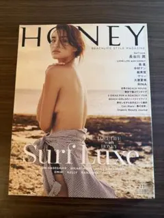 HONEY #11 2016年1月号 長谷川潤 / ビーチライフスタイル雑誌