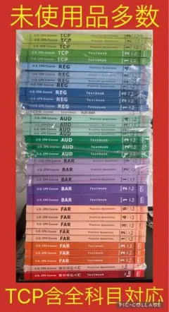 2026年最新】uscpaの人気アイテム - メルカリ