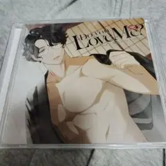 Do you Love Me? vol.2 - Soichiro Tsurugi