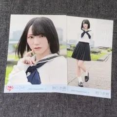 2025年最新】野口衣織 写真の人気アイテム - メルカリ