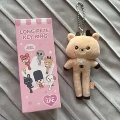 1/15値下げ】RIIZE ウォンビン トニャンドク 足長 キーリング - メルカリ