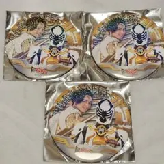 シアターGロッソ プレミアム席限定特典 キングオージャー 缶バッジ