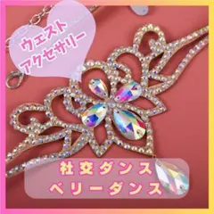 Item thumbnail for item aa11fa09-4020-4914-a796-f575ef1f49ea